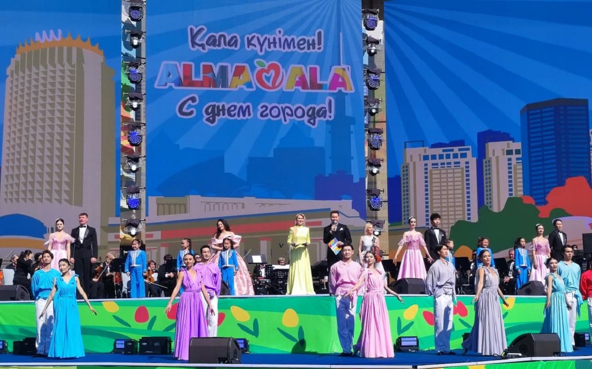 Алматы Қала күнін атап өтуде: әкімнің құттықтауы мен мерекелік іс-шаралар