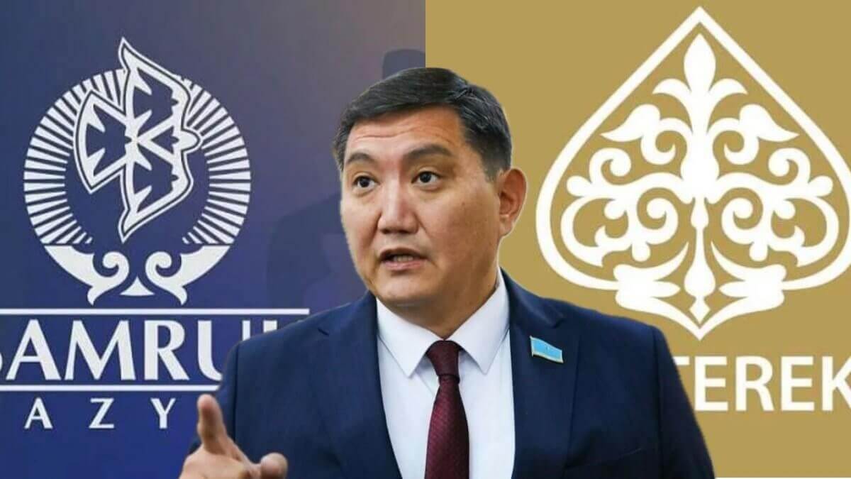 «Самұрық-Қазына», «Бәйтерек» қызметкерлері 5 мың билетті сатып алғанын полиция тексеруі керек – Бақытжан Базарбек
