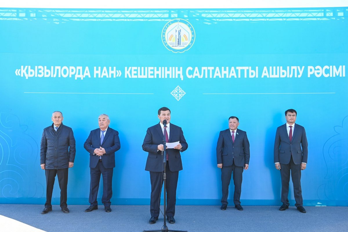 Қызылордада 5,6 миллиард теңгеге нан өнімдері кешені іске қосылды