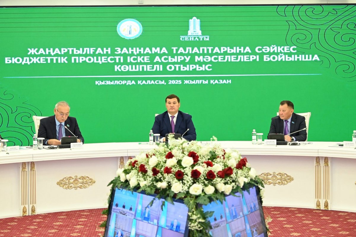 100 млрд теңгеге жуық қаржы үнемдедік - Нұрлыбек Нәлібаев