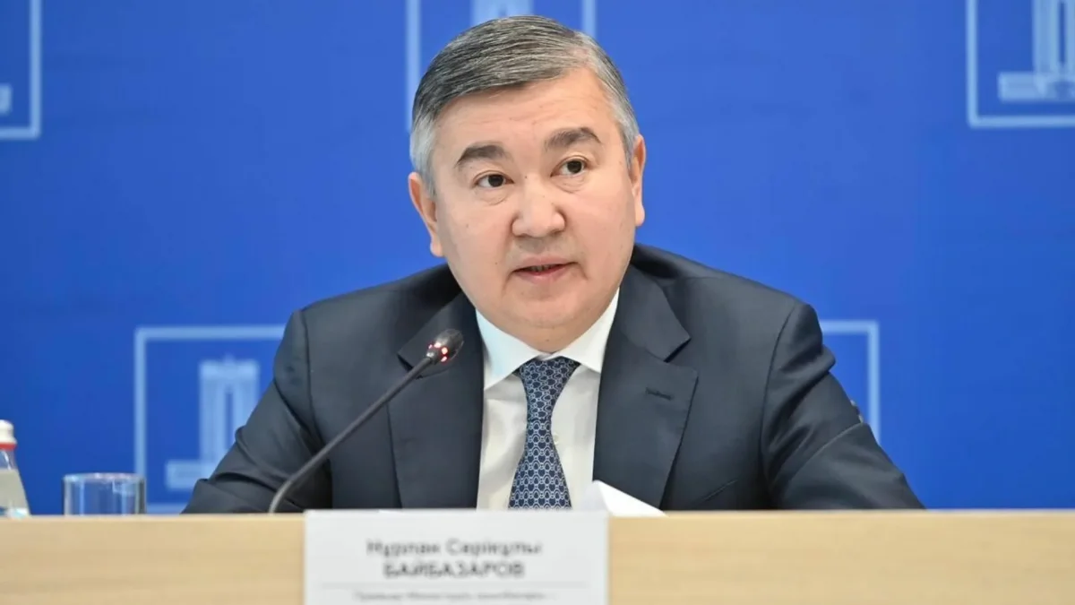 Экс-министр Нұрлан Байбазаров Президент әкімшілігінде жаңа қызметке тағайындалды