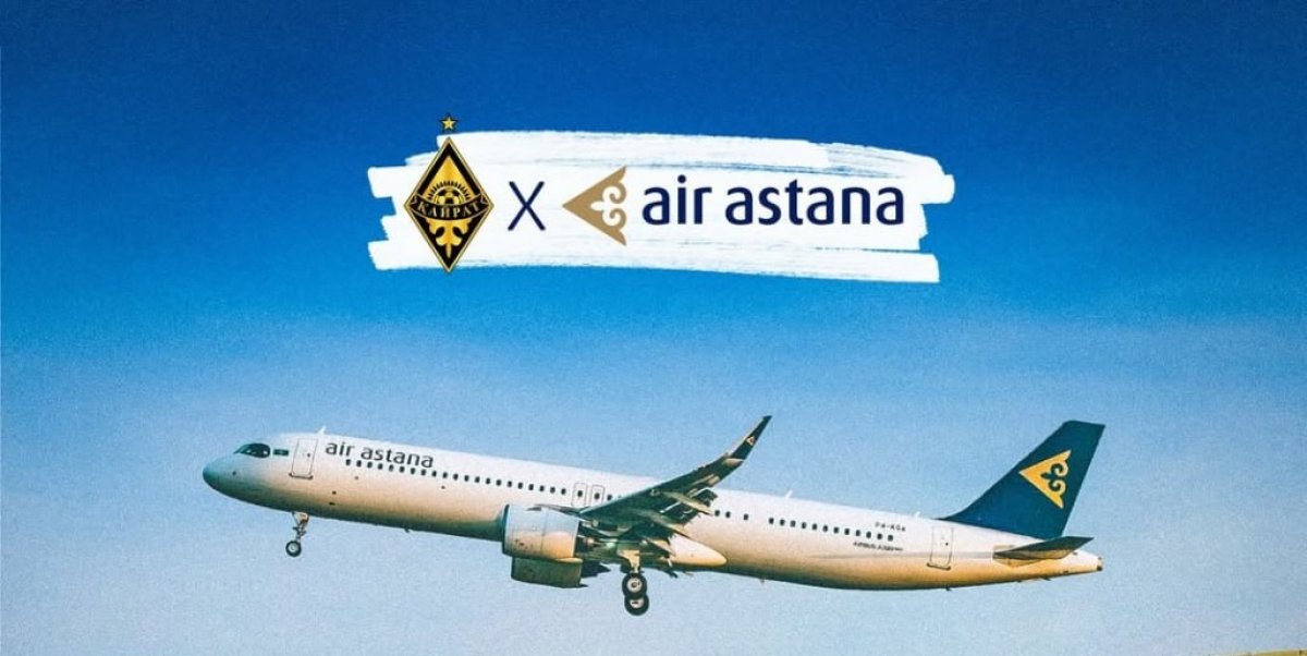 Air Astana "Қайрат" футбол клубының серіктесі атанды