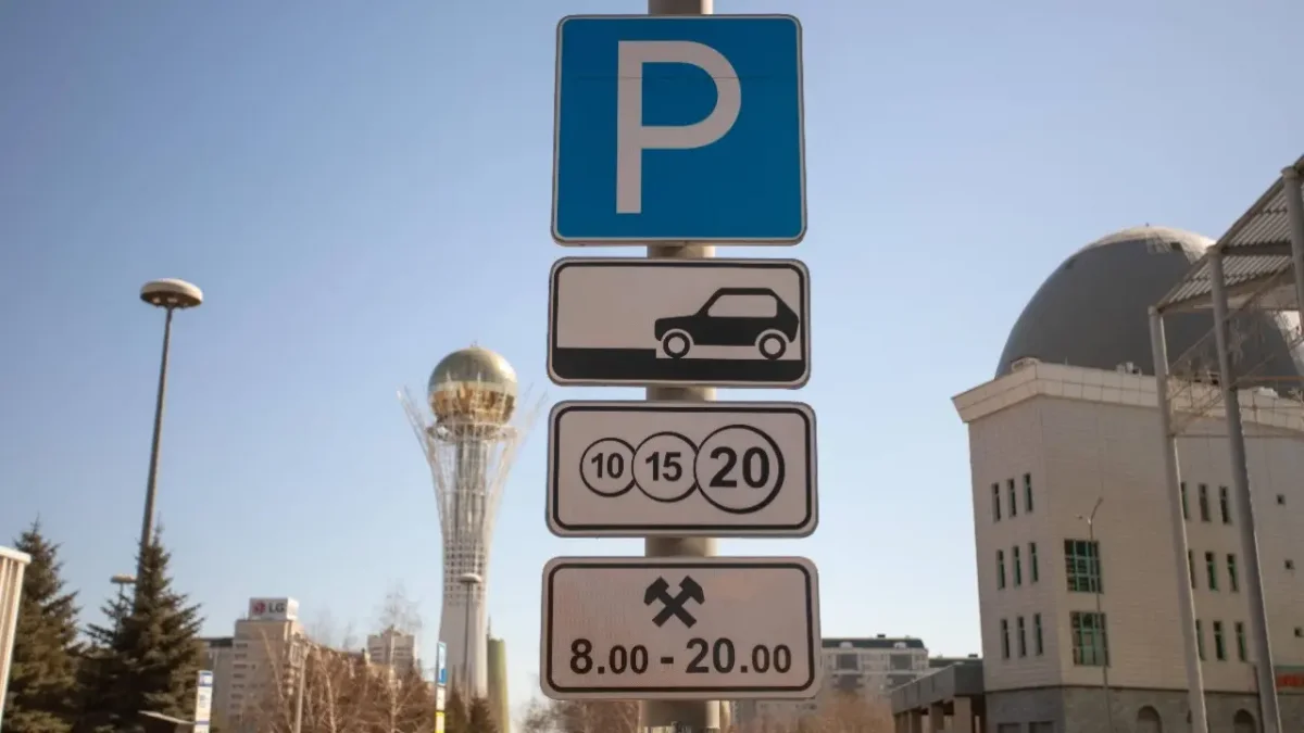 Астанада автотұрақ ақысы минутына есептелетін болады