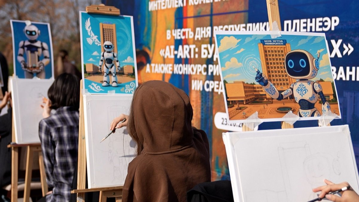 ҚазҰУ-да «AI-Art: Бояудағы болашақ» атты заманауи өнер пленэрі өтті