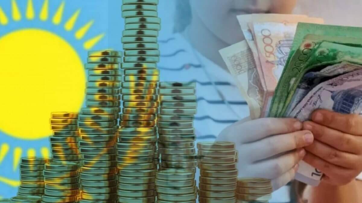Алаңдатарлық болжам: Ұлттық қордың қаражаты жақын арада таусылуы мүмкін