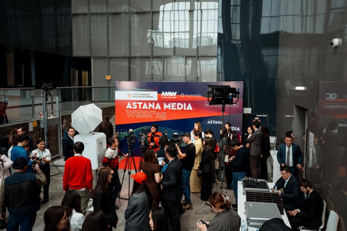 Жасанды интеллект дәуіріндегі журналистика қандай болмақ: Astana Media Week 2025 басталды
