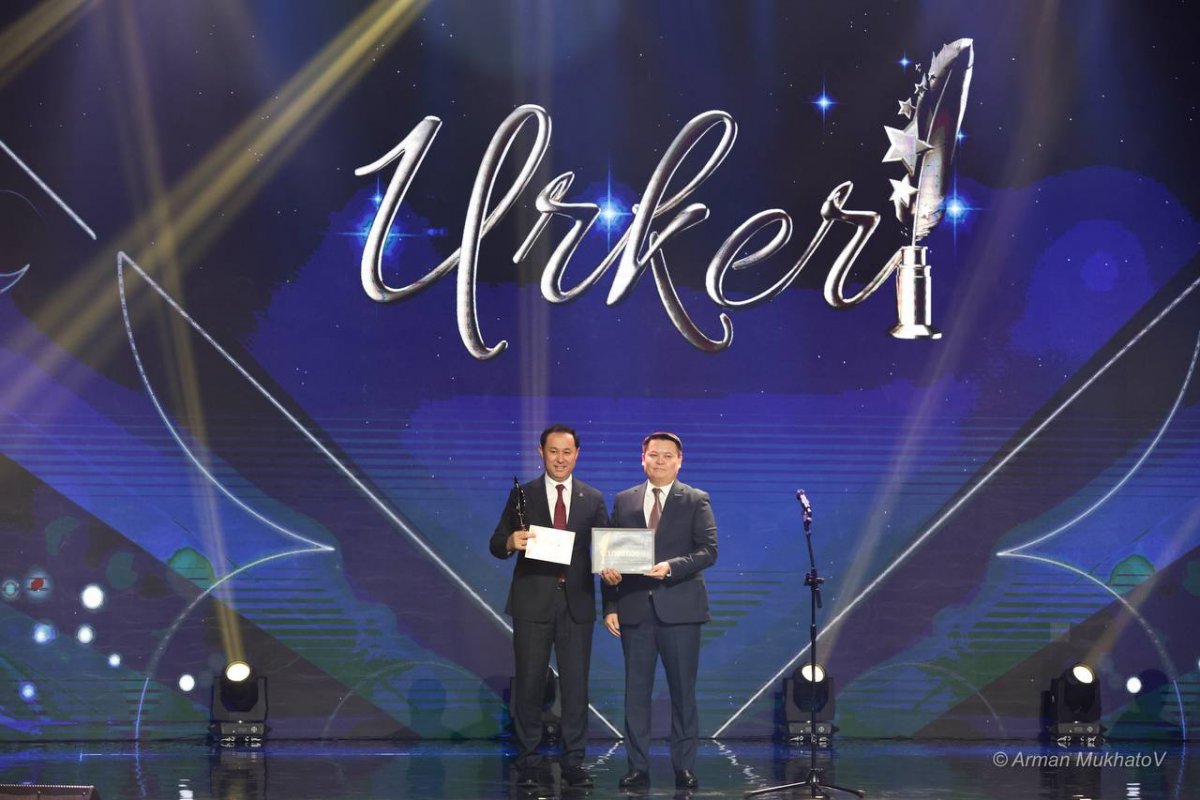 Астанада «Үркер – 2025» ұлттық сыйлығының жеңімпаздары марапатталды