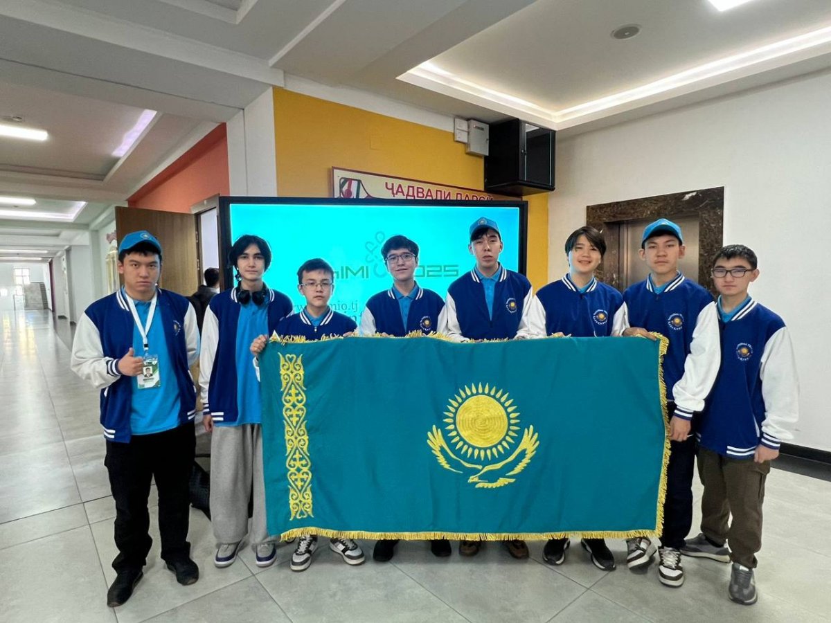 Қазақстандық оқушылар KhIMIO2025 халықаралық олимпиадасында 100 пайыз нәтиже көрсетті