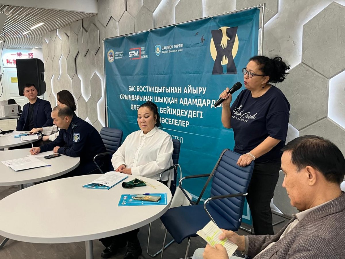 Алматыда түрмеден шыққандарды қоғамға бейімдеу мәселесі талқыланды