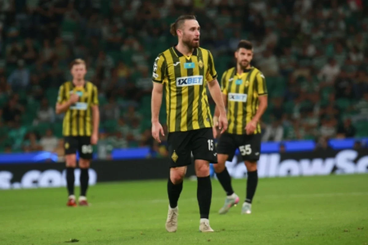 «Арсенал» мен «Қайрат» матчына билет құны белгілі болды