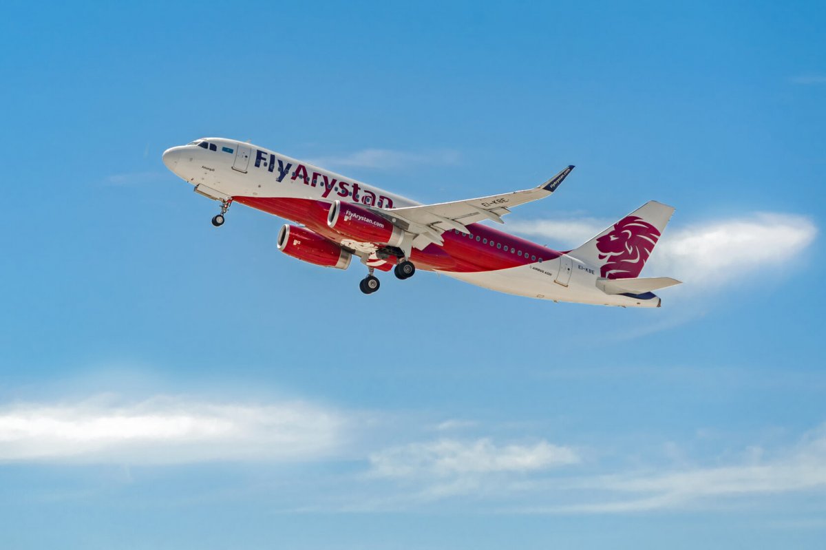FlyArystan Ақтау – Дубай бағытына әуебилеттерге жеңілдік жариялады