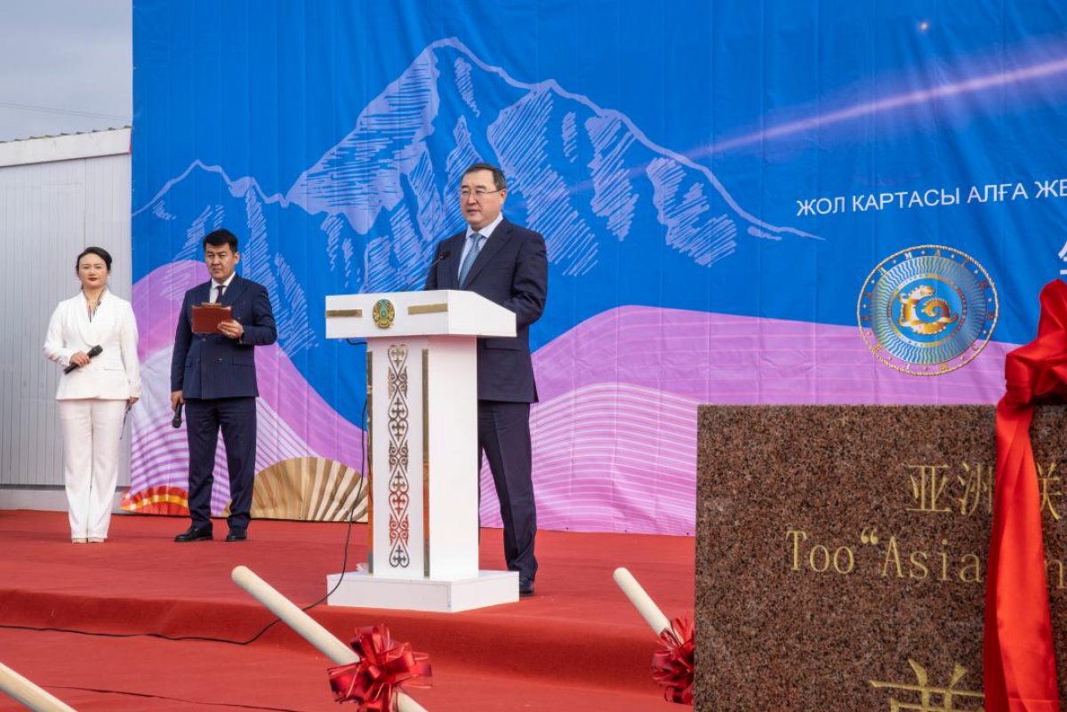 Алматы облысында құны 289 млрд теңге болатын алып зауыт салынып жатыр