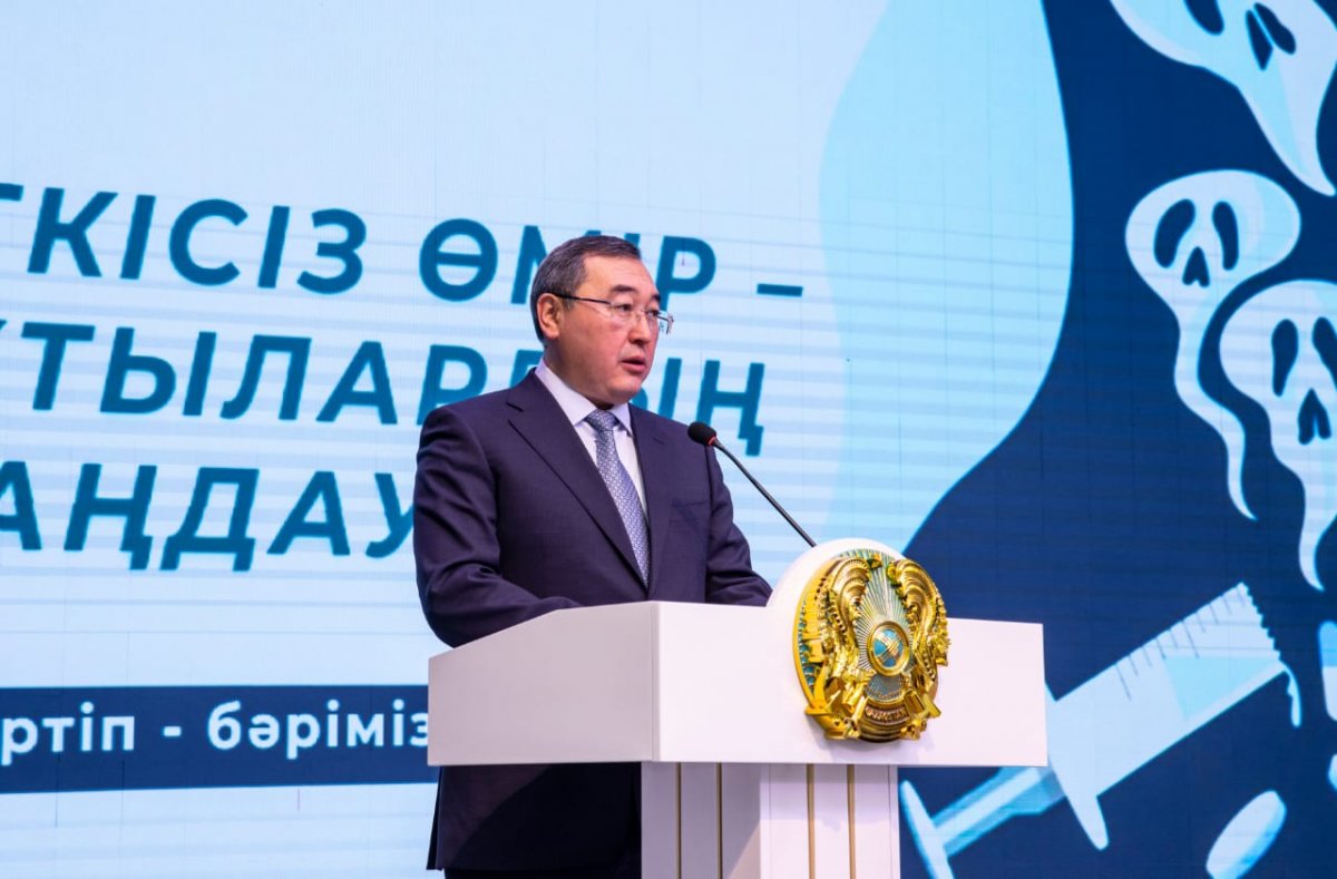 Алматы облысында «Есірткісіз өмір – мықтылардың таңдауы» форумы өтті