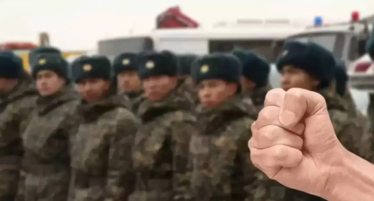 SMS-хабарлама арқылы шақыру: Әскери бөлімге бармағандарға қандай жаза қолданылады