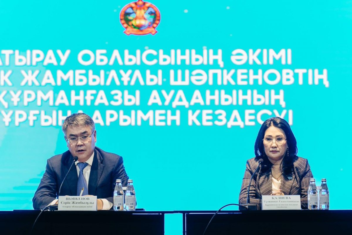 Серік Шәпкенов Құрманғазы ауданының тұрғындарымен кездесті