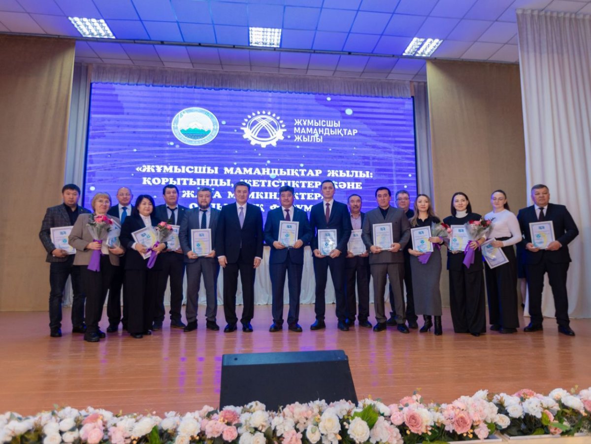 Шығыс Қазақстанда Жұмысшы мамандықтар жылының мазмұнды қорытындысы жасалды