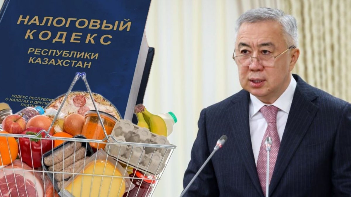 Саудагерлер мен кәсіпкерлердің салығы артады: Азық-түлік, тауар бағасы аспандай ма?