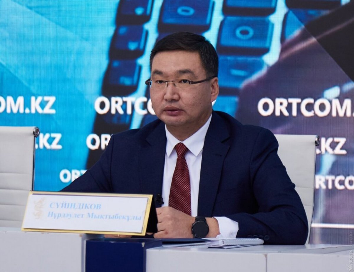 Активтерді қайтару жөніндегі комитеттің төрағасы қызметінен босатылды