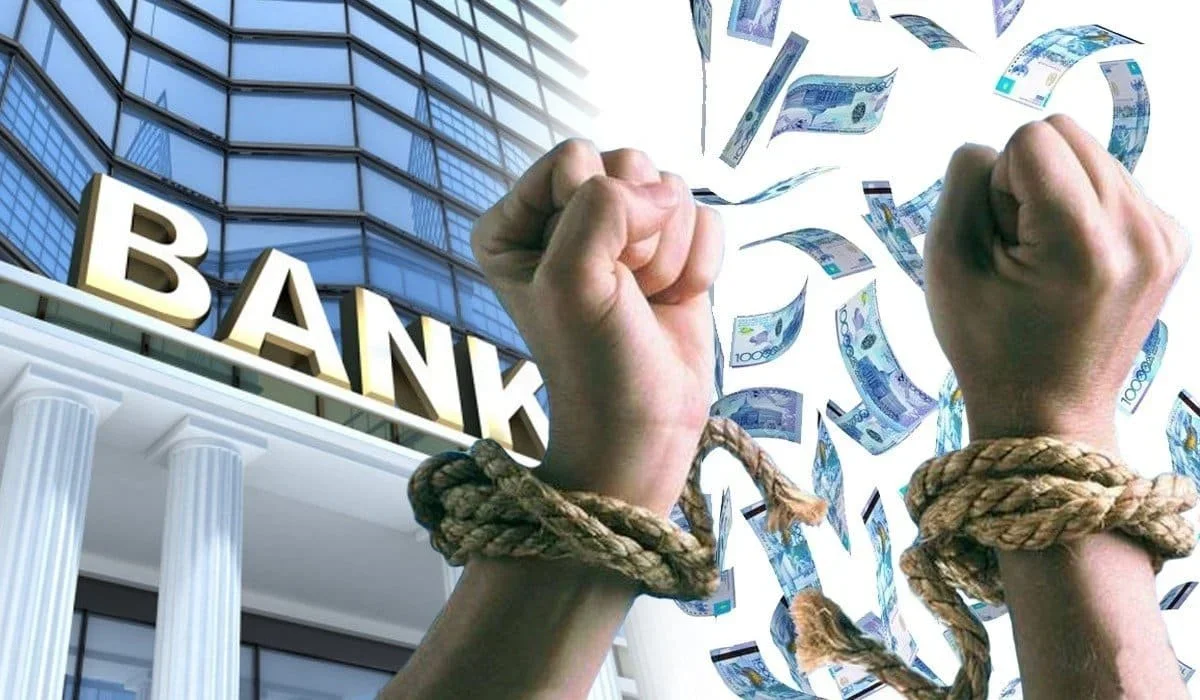 Қарыз қайтару қиындады ма: несиені кешіктіретін қазақстандықтар көбейді