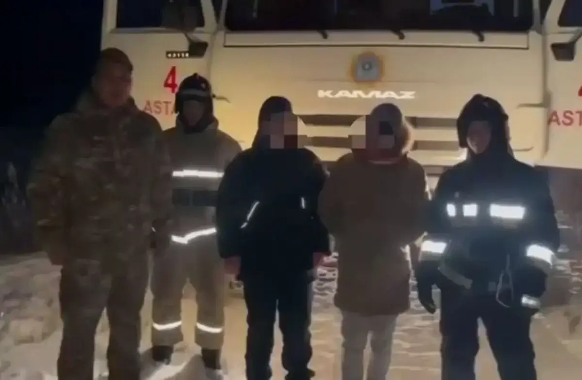 Астанада жоғалған екі бала көл жағасынан табылды