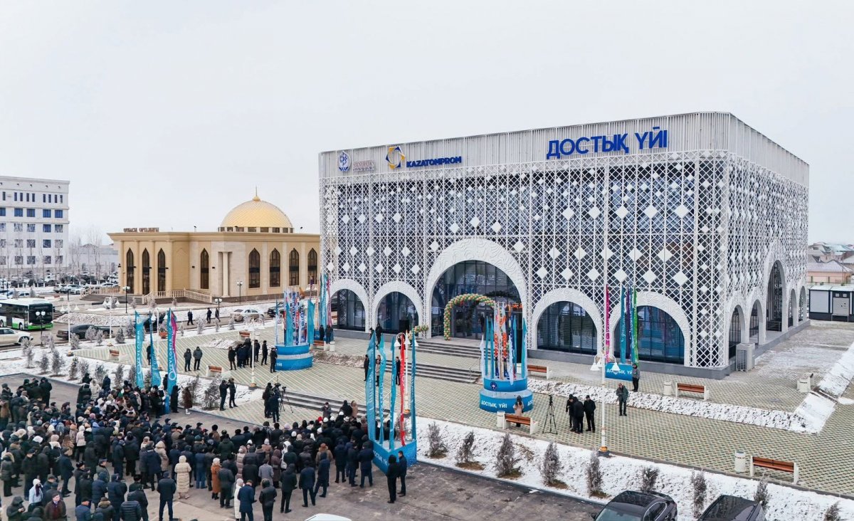 Қызылорда қаласында «Достық үйінің» жаңа ғимаратының салтанатты ашылу рәсімі өтті