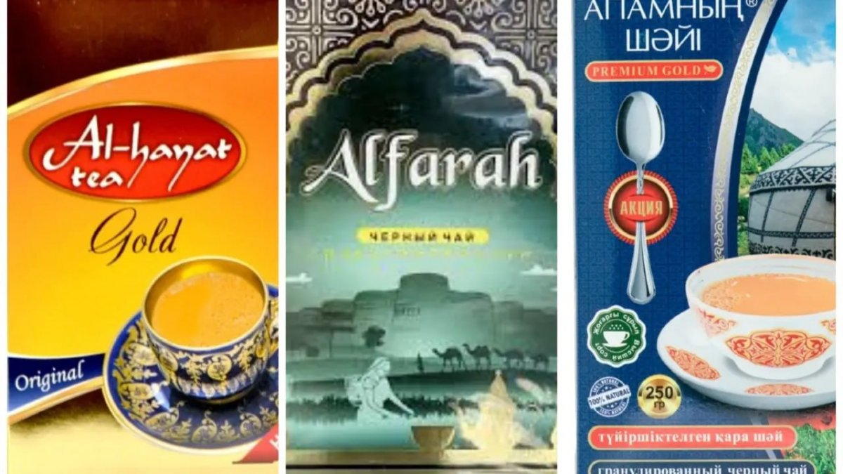 Құрамынан заңсыз бояғыштар табылған: бірнеше танымал шай брендіне тыйым салынды