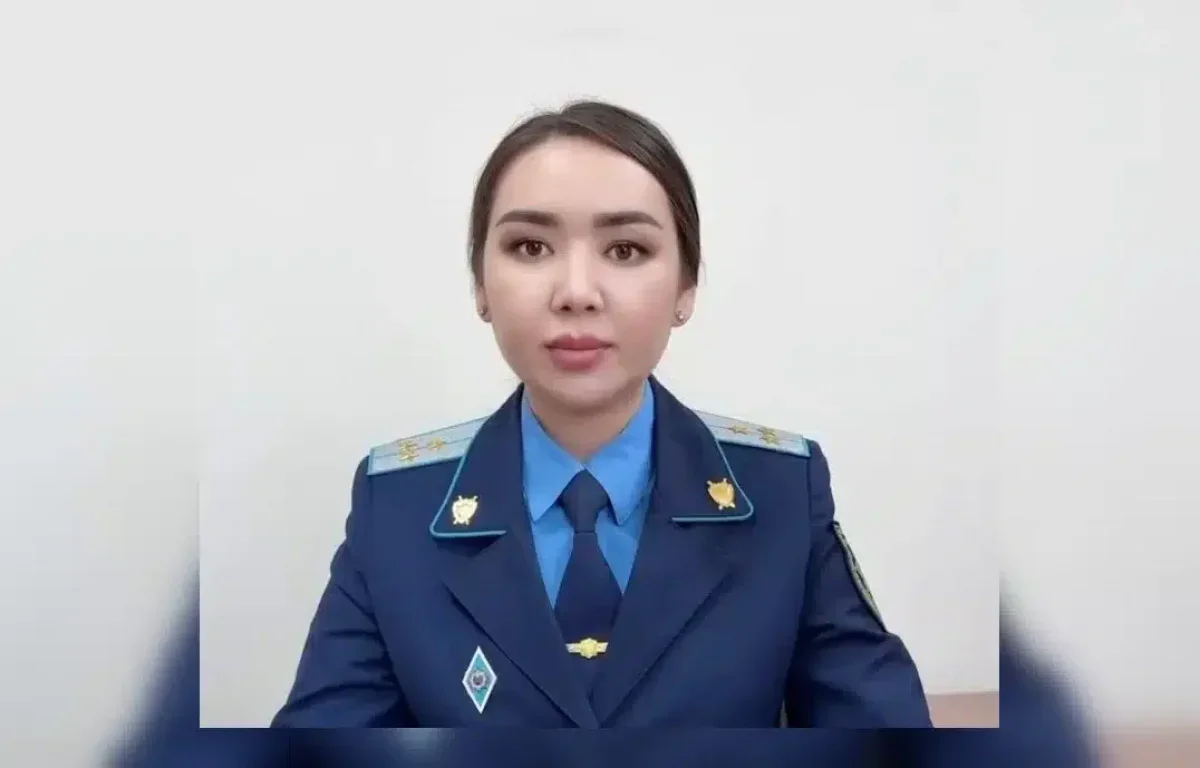 Шерзат Полаттың ісі бойынша танымал болған прокурор Дана Сәрсенбайдың шені өсті