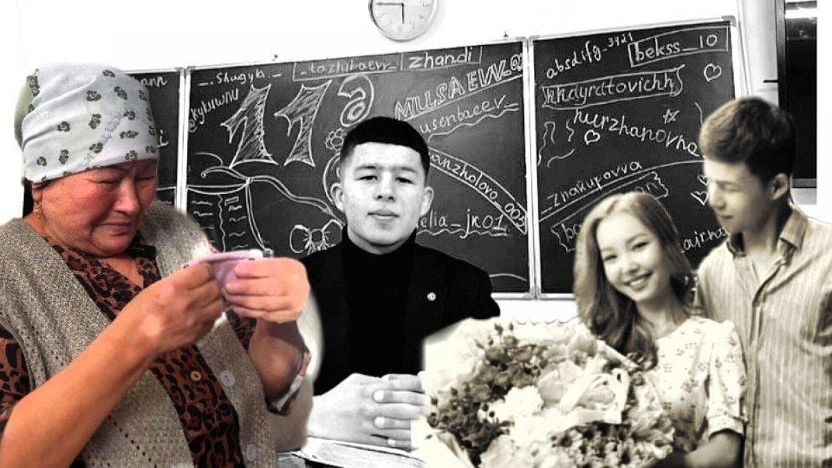 «Өртті қымызбен өшірді»: Кентаудағы жарылыстан жарақат алған жігіт сүйгенінің соңынан бақилық болды