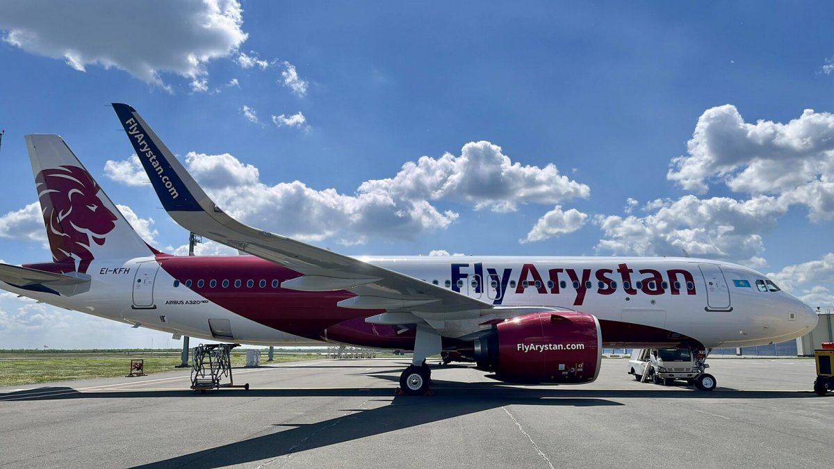 Алматыда FlyArystan-ның қаржы жымқырды деп айыпталған бұрынғы қызметкерлеріне үкім шықты