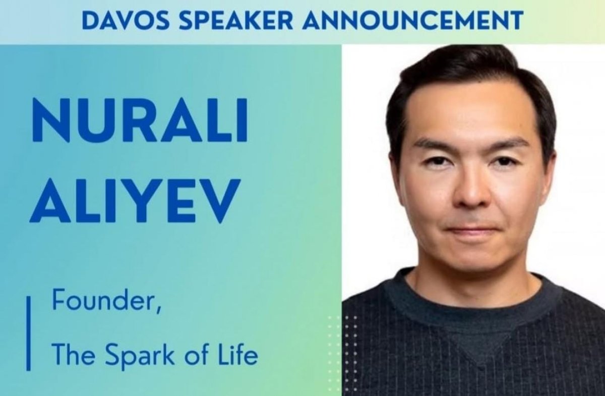 Өзін рухани тәлімгер деп таныстырған Назарбаевтың жиені Швейцарияда спикер болмақ