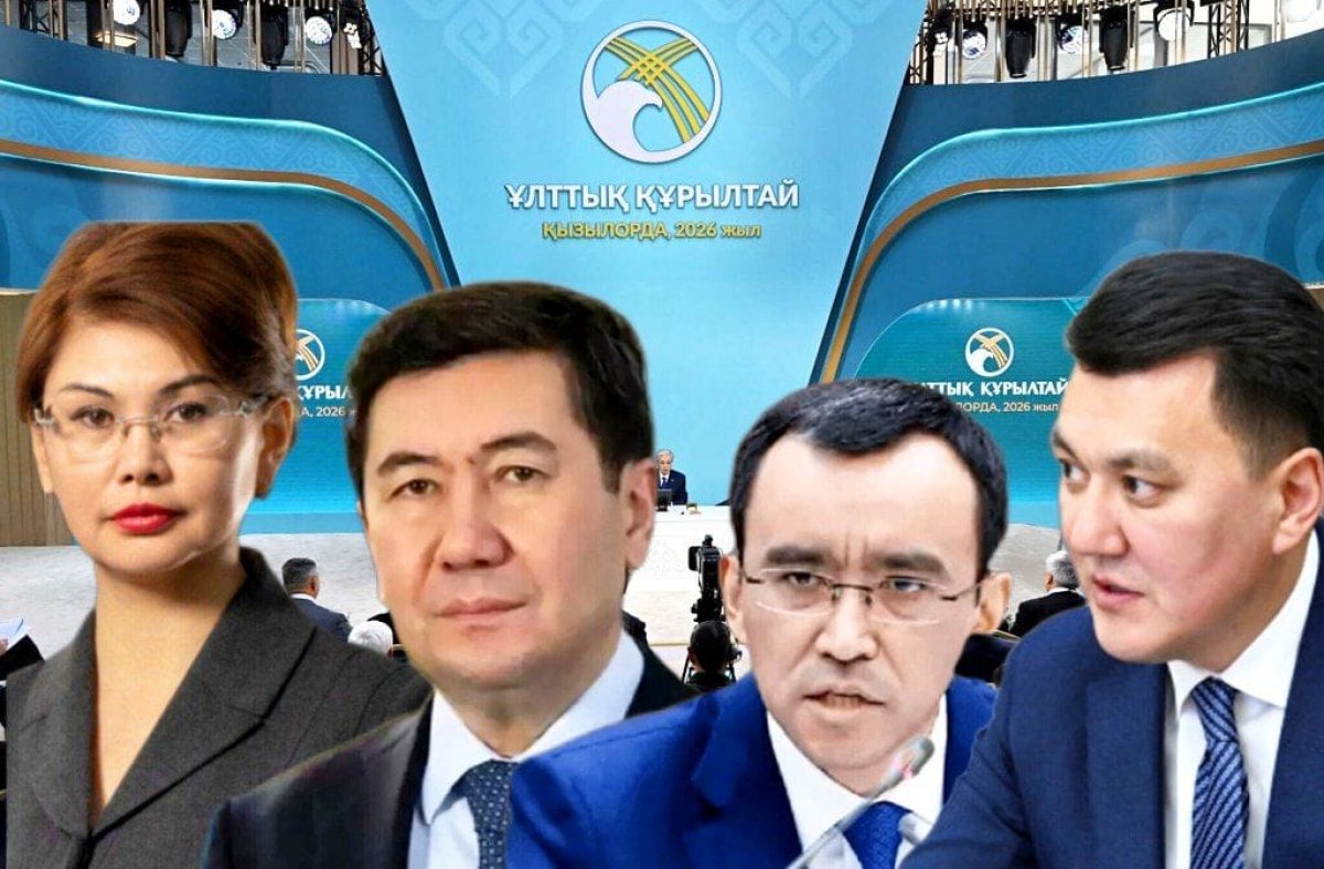 Депутаттар кімнің вице-президент болатынын топшылап көрді