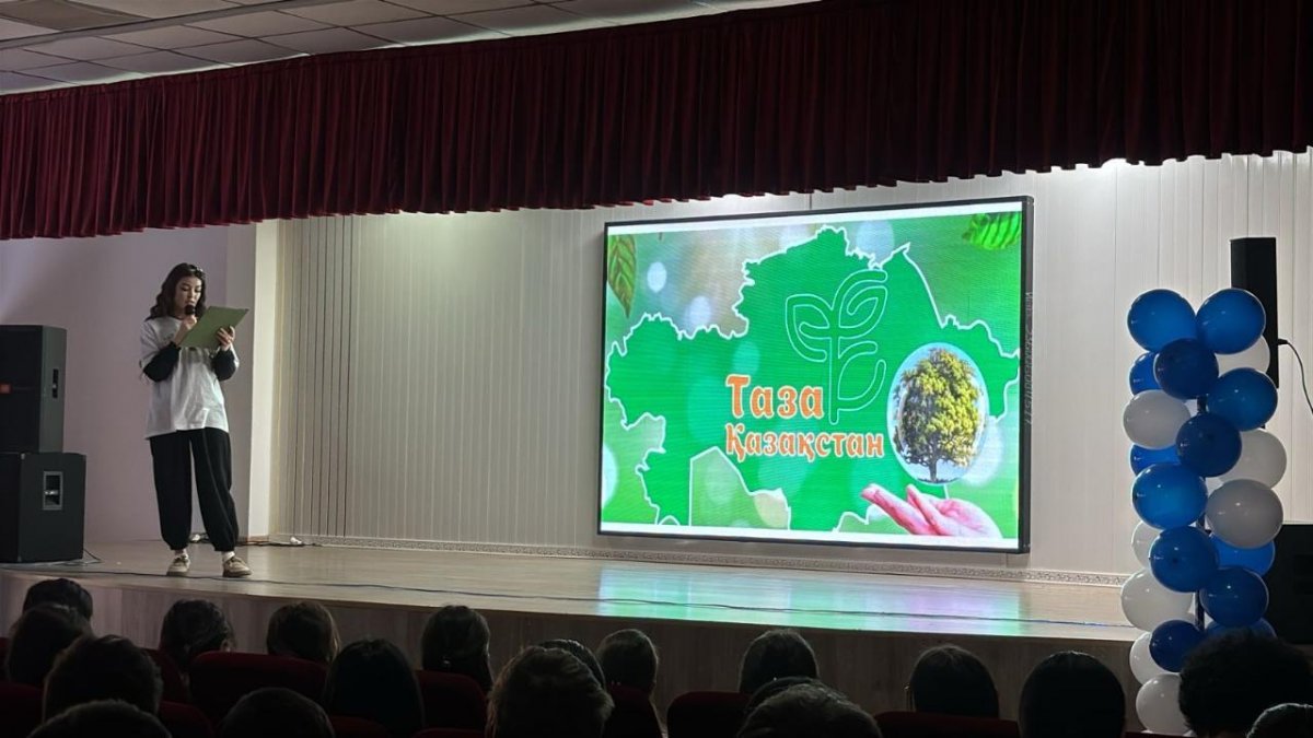 Қарағандыда мектеп оқушыларына экологиялық мәдениетке арналған танымдық дәріс ұйымдастырылды