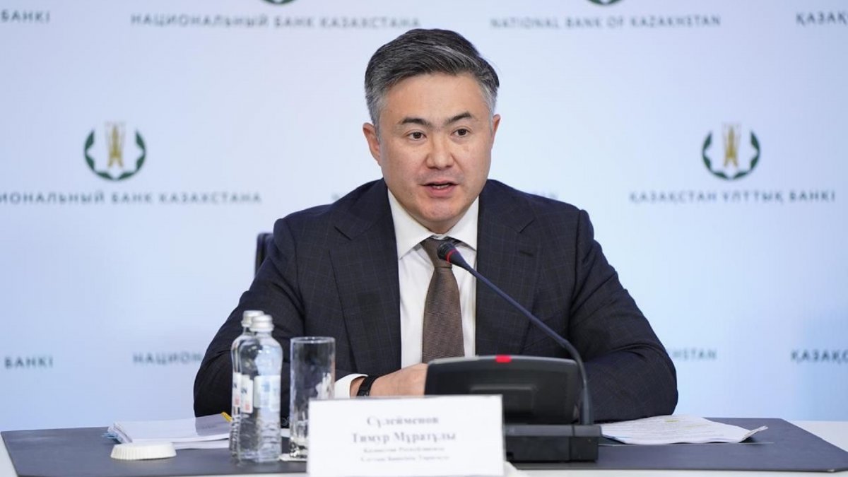 Тұрғын үйді қазір алу керек пе, әлде күте тұрған жөн бе: Ұлттық банк төрағасы пікір білдірді