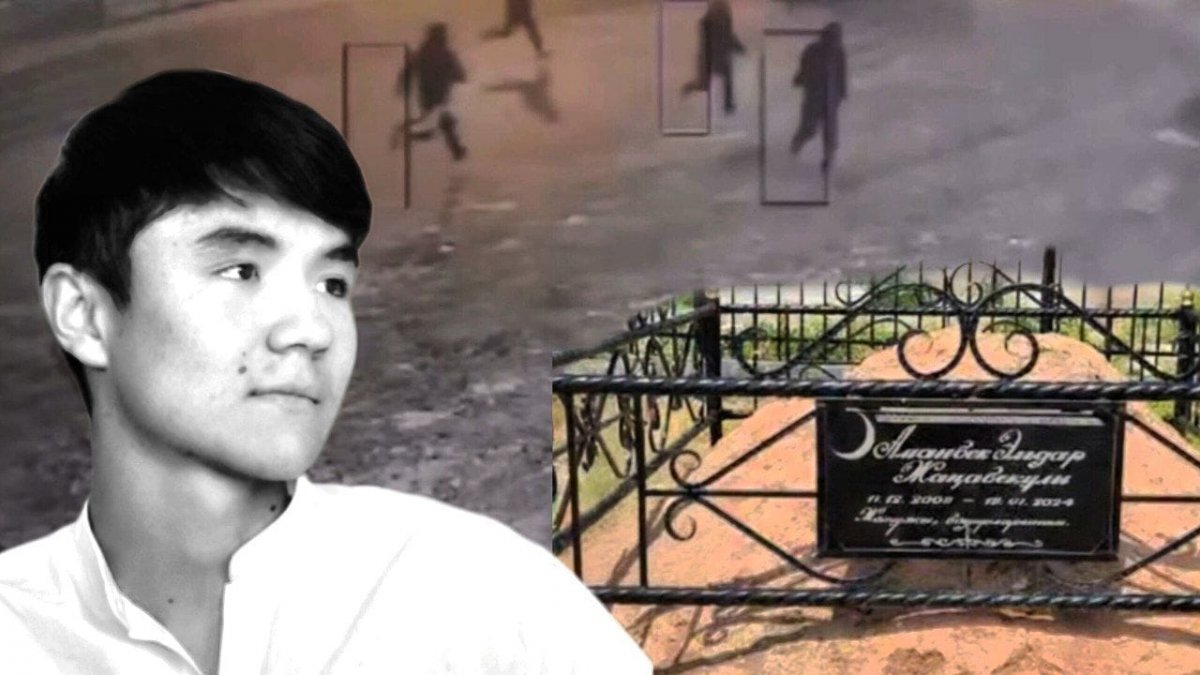 Құлсарыда қанды түні топтасқандардың үшеуіне үкім шықты: 17 жастағы Эльдар Аманбектің отбасы шағым түсірмек