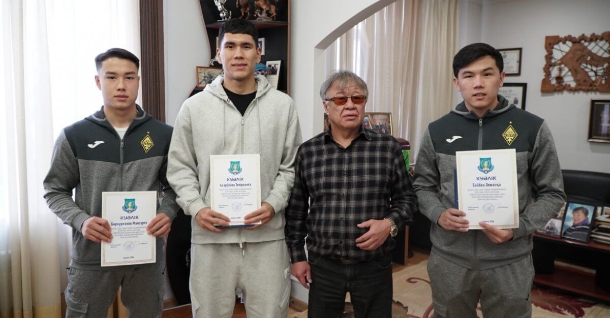 «Қайрат» футболшылары білім грантына ие болды