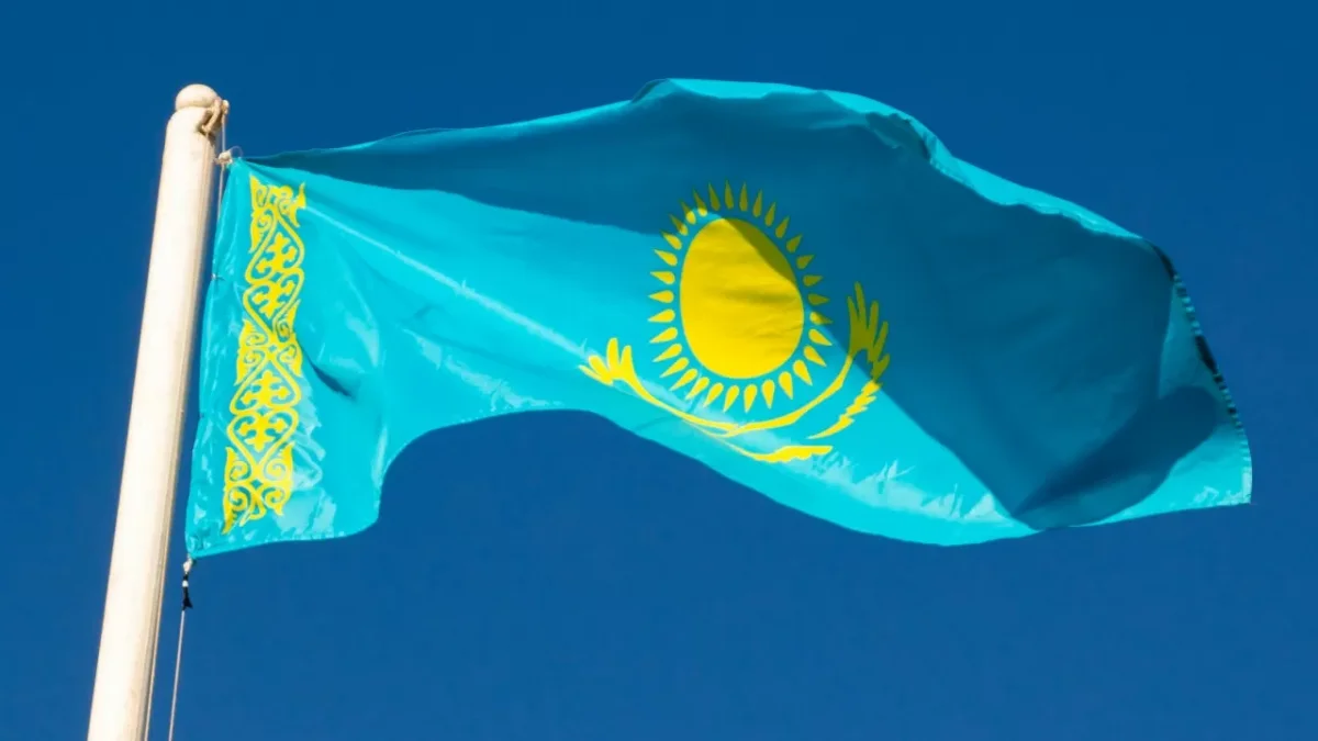 Қазақстанда Конституция күні өзгеруі мүмкін бе