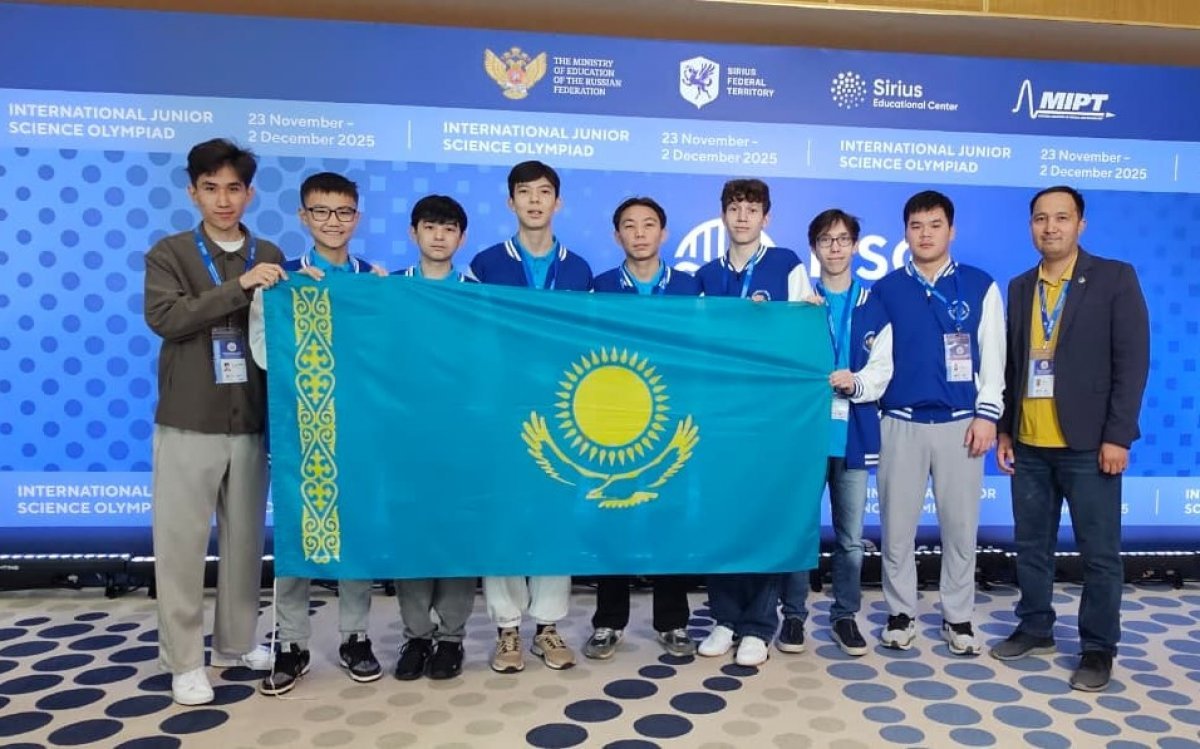 Қазақстанда жүлдегерлер мен мұғалімдерге сыйақы төленетін халықаралық олимпиадалардың тізімі ұлғайтылды