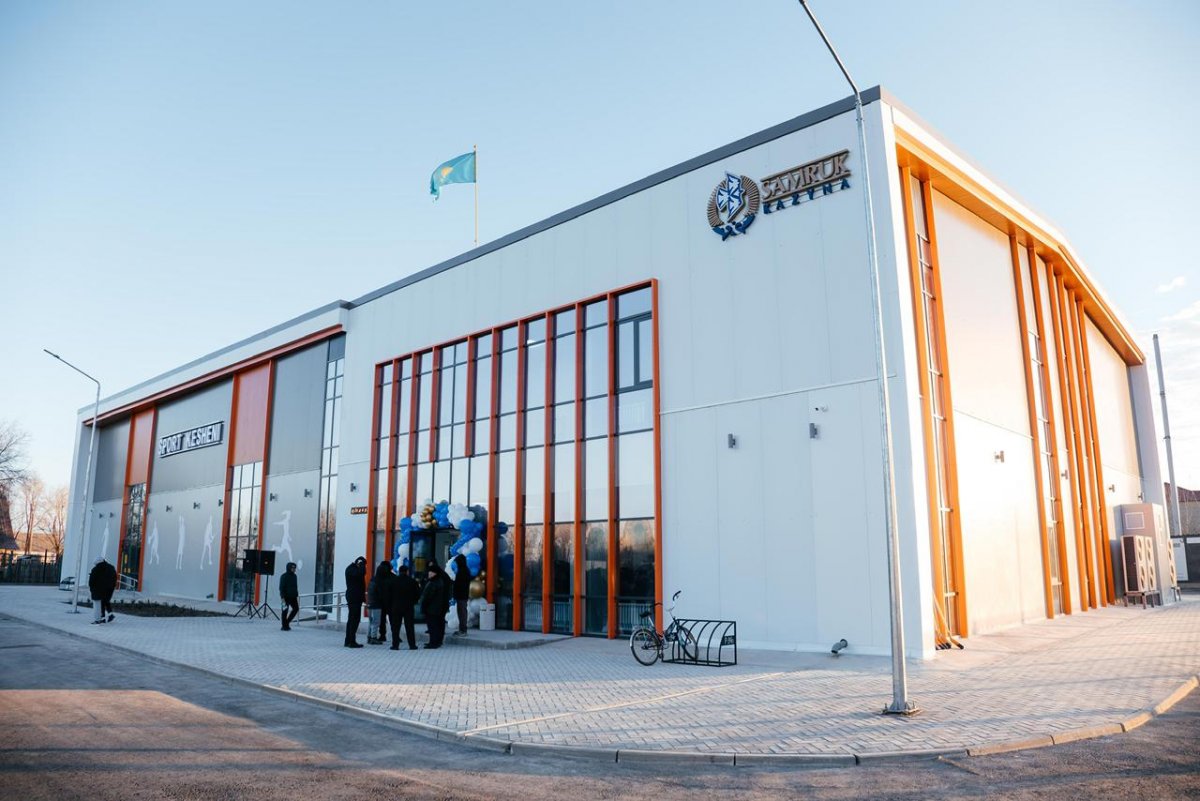 10 жылда 274 нысан: «Самұрық-Қазына» елдің әлеуметтік картасын қалай өзгертті