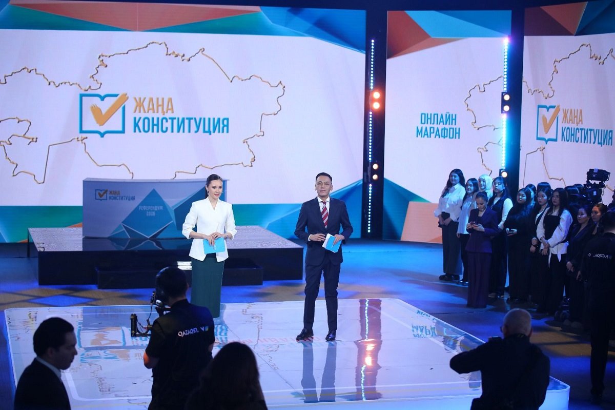 Жаңа Конституция: Астанада «Референдум–2026» онлайн-марафоны өтуде