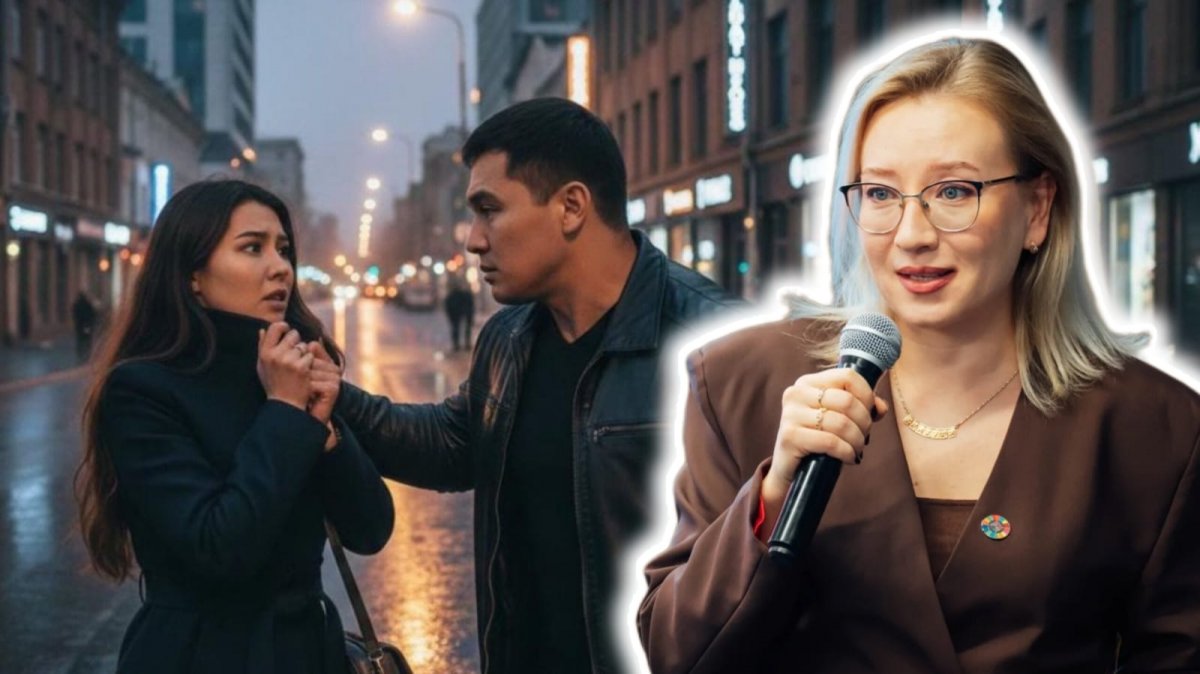 «Енді полиция істі жаба алмайды»: Сталкинг деген не? Дәлел ретінде нені ұсынуға болады?