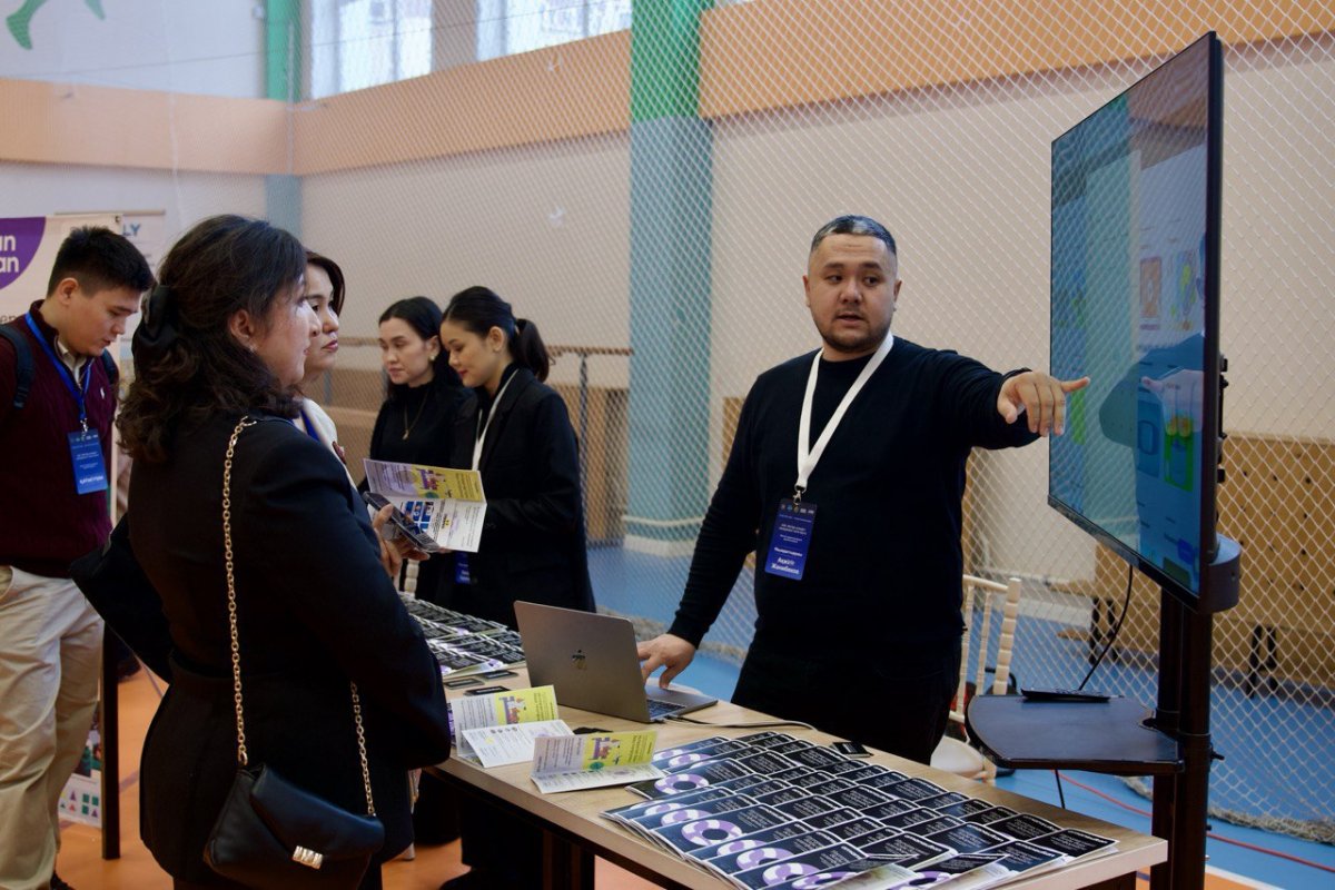 Астанада жасанды интеллектке арналған бірінші республикалық форум өтті