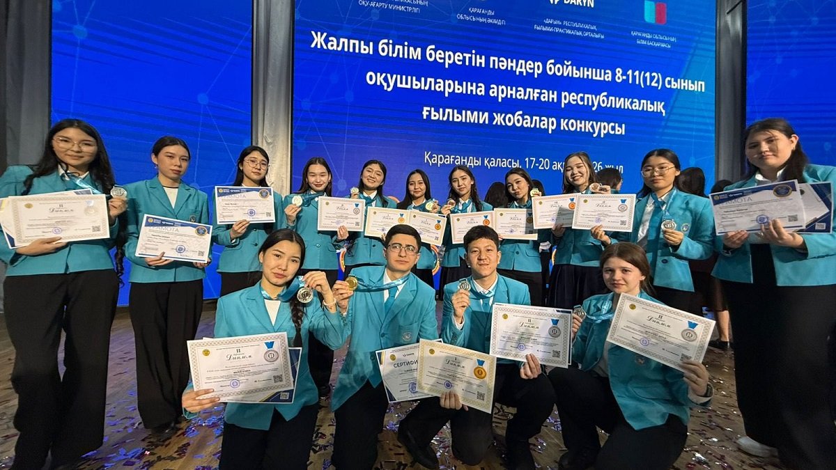 Жамбылдық өрендер республикалық ғылыми жобалар конкурсында жеңімпаз атанды