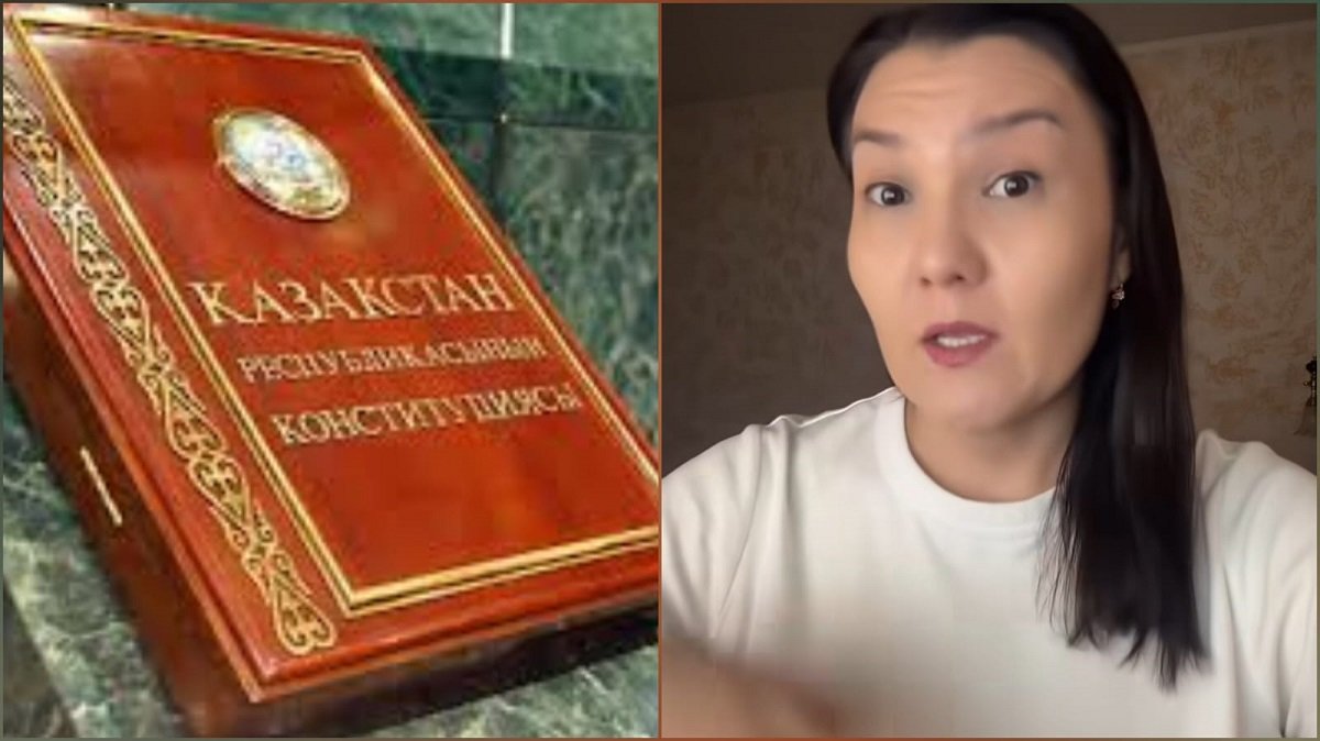 Жаңа Конституцияда еңбек демалысы жайлы «жыл сайын» деген сөз жоқ: бұл қызметкерлерге қалай әсер етеді?