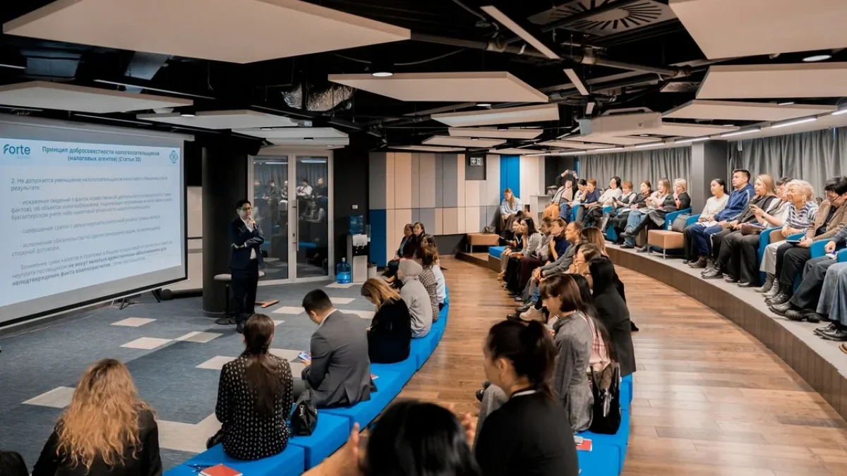 Жаңа Салық кодексі: ForteBusiness кәсіпкерлерге бейімделуге көмектеседі