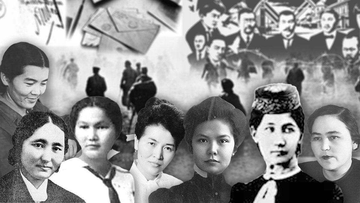 Кер заманның қалыбына сыймаған әйелдер: заманынан тұңғыш болып озған қазақ қыздары