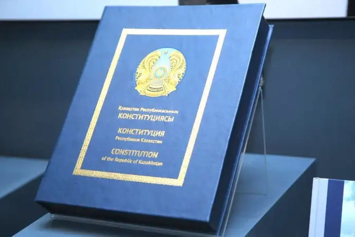 Жаңа Конституция: тұрақтылық пен болашаққа сенім