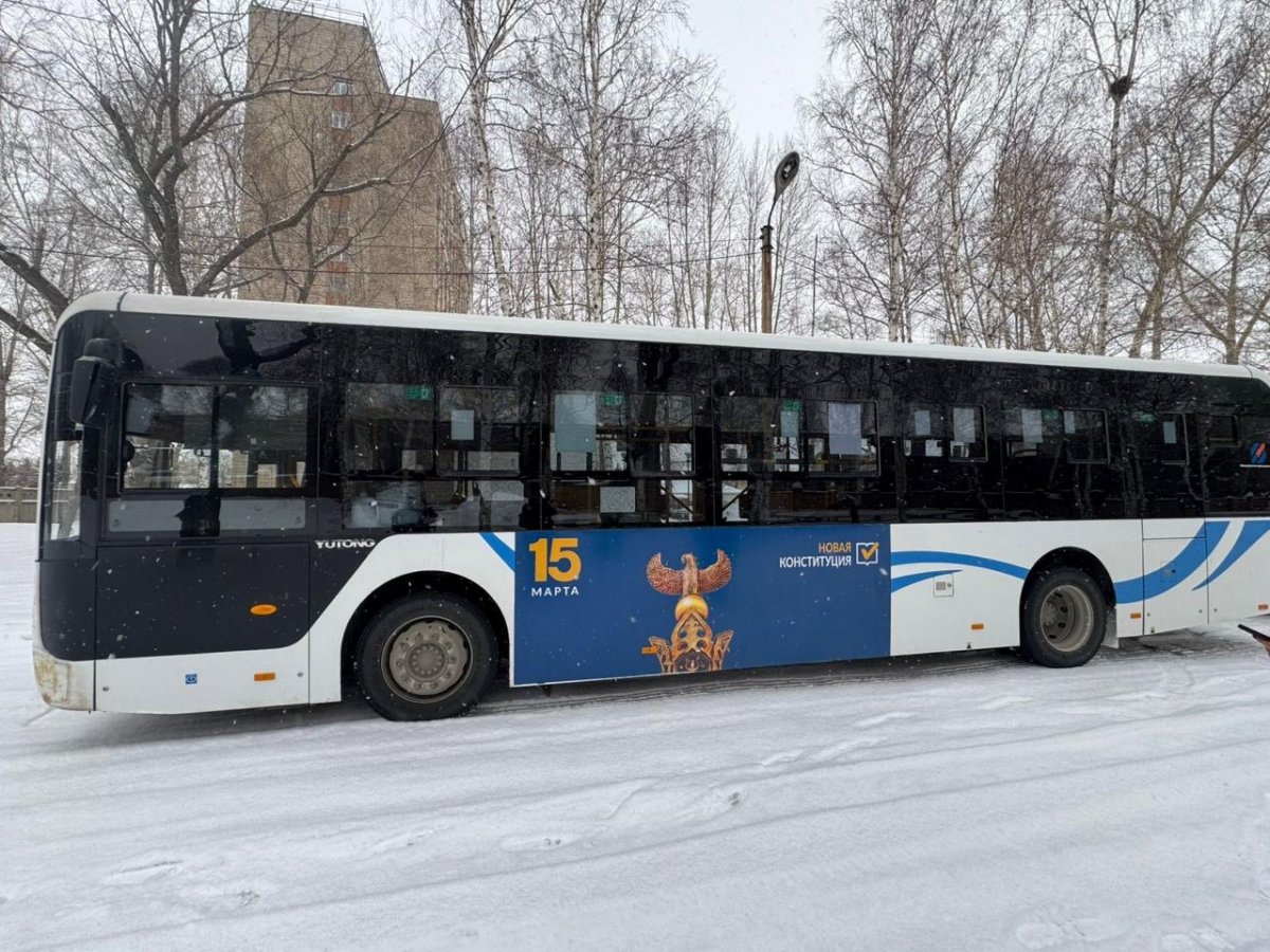 Өскеменде Референдум күні тегін жол жүру ұйымдастырылады