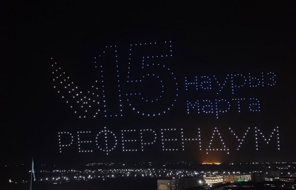 Қонаевта ерекше дрон-шоу өтті