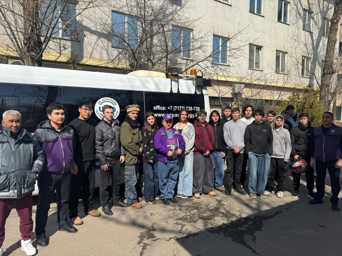 Алматыда жол сапасын бақылау жүйесі студенттерге таныстырылды