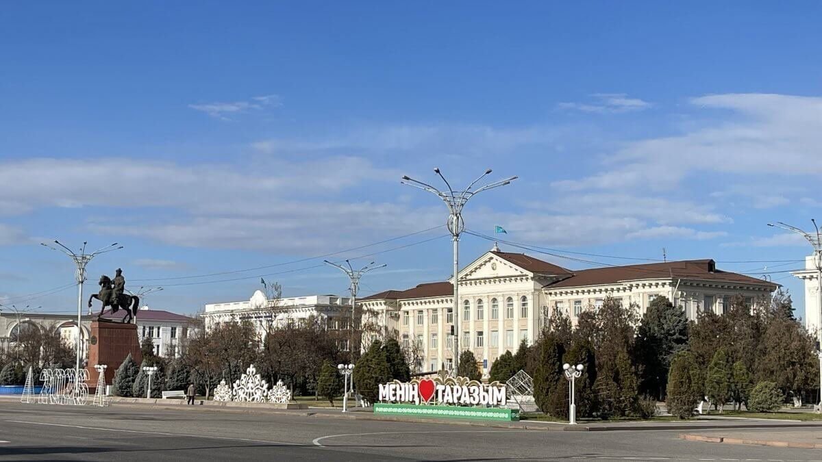 Инвестиция – өңір дамуының кепілі: Жамбыл облысының экономикасына 1,8 трлн теңгеге жуық қаржы тартылған